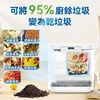 Food waste machine Household kitchen Food waste processor Silent energy saving Multi-purpose large capacity grinder 4