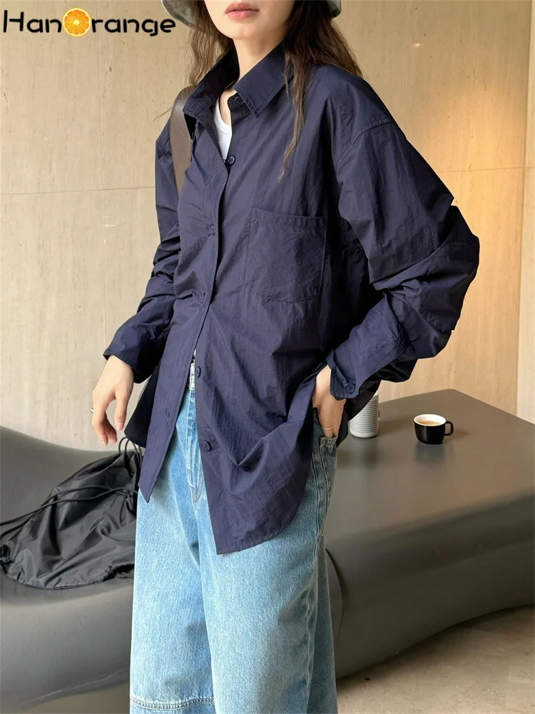 loose silhouette nylon shirt set up silhouette nylon shirt White