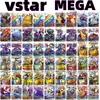 50pcs Vstar Game Pokemon Cards Anime Shining English Pokemon Cards GX VMAX MEGA Pikachu Charizard Battle Carte Trading Kids Toys 1
