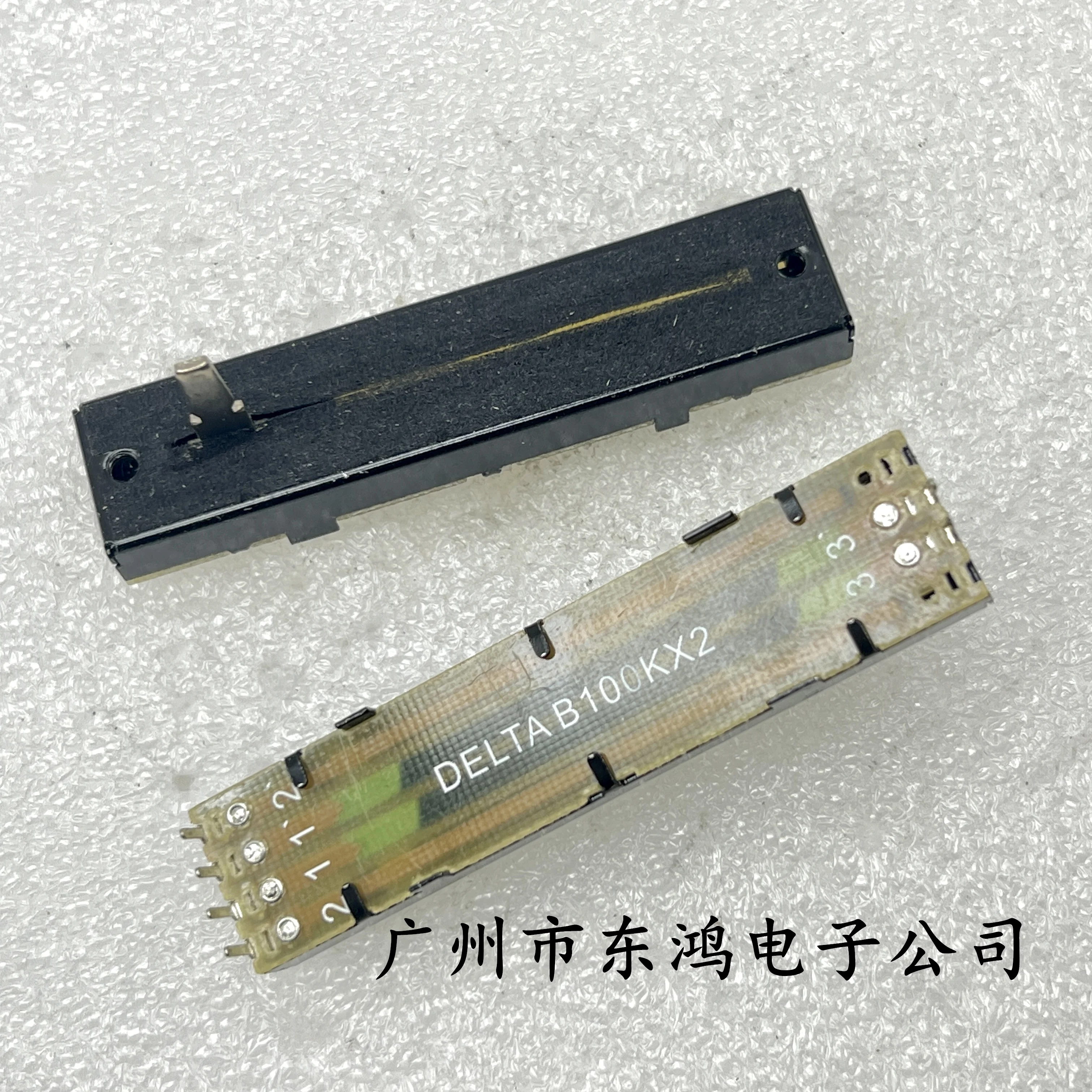 73MM straight slide potentiometer B100KX2 with shaft length 15mm 6 external feet 1 PCS