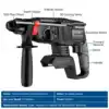 Drillpro 26MM Brushless Electric Hammer Drill Electric Impact Drill Multi-function Cordless Rotary Tool For Makita 18V Battery 2