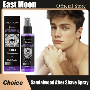 East Moon Legno di sandalo Dopobarba Nutriente Spray di olio Idratazione profonda Idratare Riparazione preparata Siero per la cura della barba danneggiata lenitiva secca 1