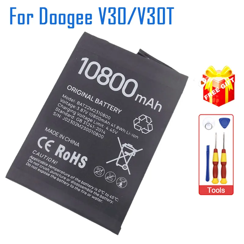 

Новый оригинальный аккумулятор DOOGEE V30 V30T встроенный аккумулятор для мобильного телефона BAT22M2310800 аккумулятор для смартфона DOOGEE V30T