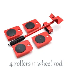  Move Heavy Duty Furniture Lifter 4 Sliders Moving Wheels Set Moving Furnitures Roller Wheel Furniture Mover Dolly Tool Set 