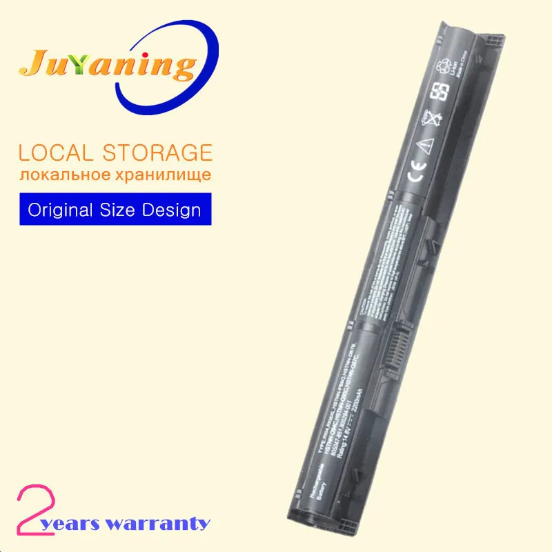 Bateria do Portátil para hp Probook Ri04 805294001 450 455 470 g3 g4 Hstnn-q94c P3g15aa Hstnn-db7b Hstnn-q95 Hstnn-pb6q