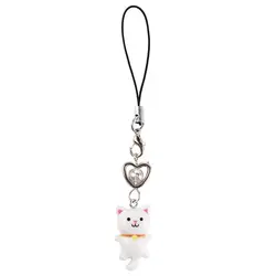 Cat - Themed Phone Charm Strap and Keychain Accessory Set (White)