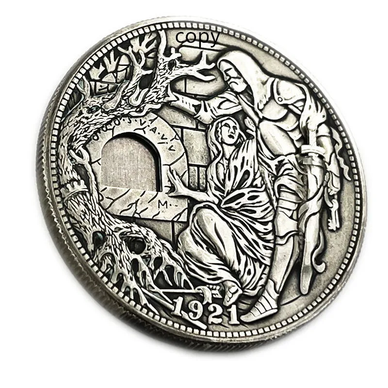 Movable Mechanism Holy Grail Coin Roman Booteen Hobo Nickel