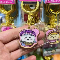 Cute Chiikawa Cartoon Peripheral Metal Keychain Pendant Accessories Usagi Hachiware Metal Keychain