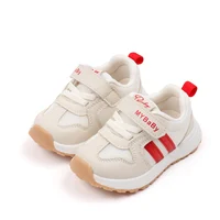 Baby Boys Girls Comfortable Sports Shoes Soft Sole Non-slip Solid Colour Toddler Shoes 1