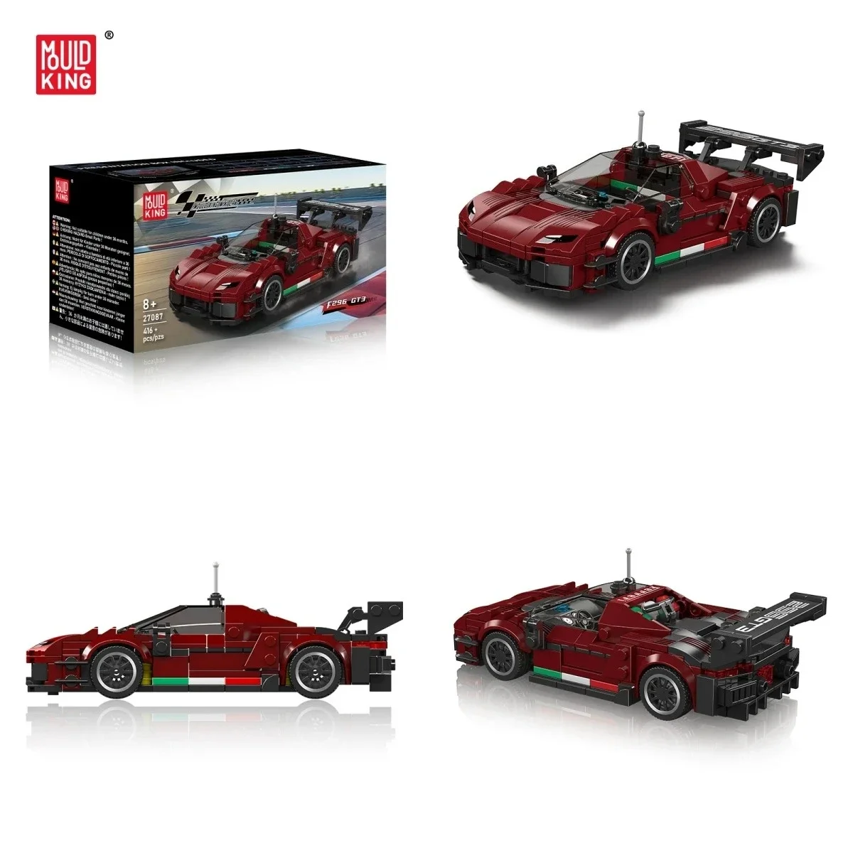 モコ MOULD KING Sport Car Roadster Series Model 27085 27086 27087 27088