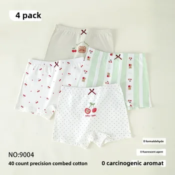 المراهقات سراويل المرأة سراويل داخلية قطنية الأطفال سراويل للفتيات ملابس داخلية للفتيات السراويل السيدات السروال الفتيات الاطفال مجموعة