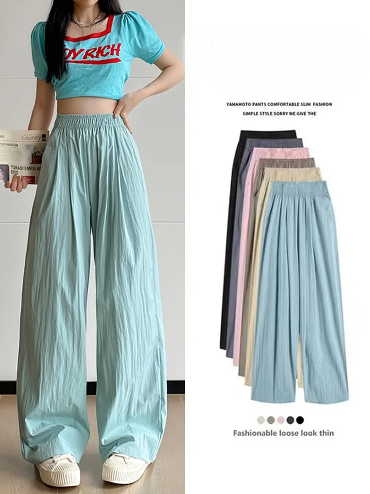 Women Loose Candy Pants Spring Summer Casual Elastic Waist Stright Long Wide leg Loose Basic pants Female Pants Trousers