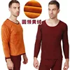 Winter Fleece Thick Mens cotton Thermal Underwear Tops Large Size 8XL 9XL Long Sleeve fleece tshirt Soft Underwear tees 9xl 8xl 2
