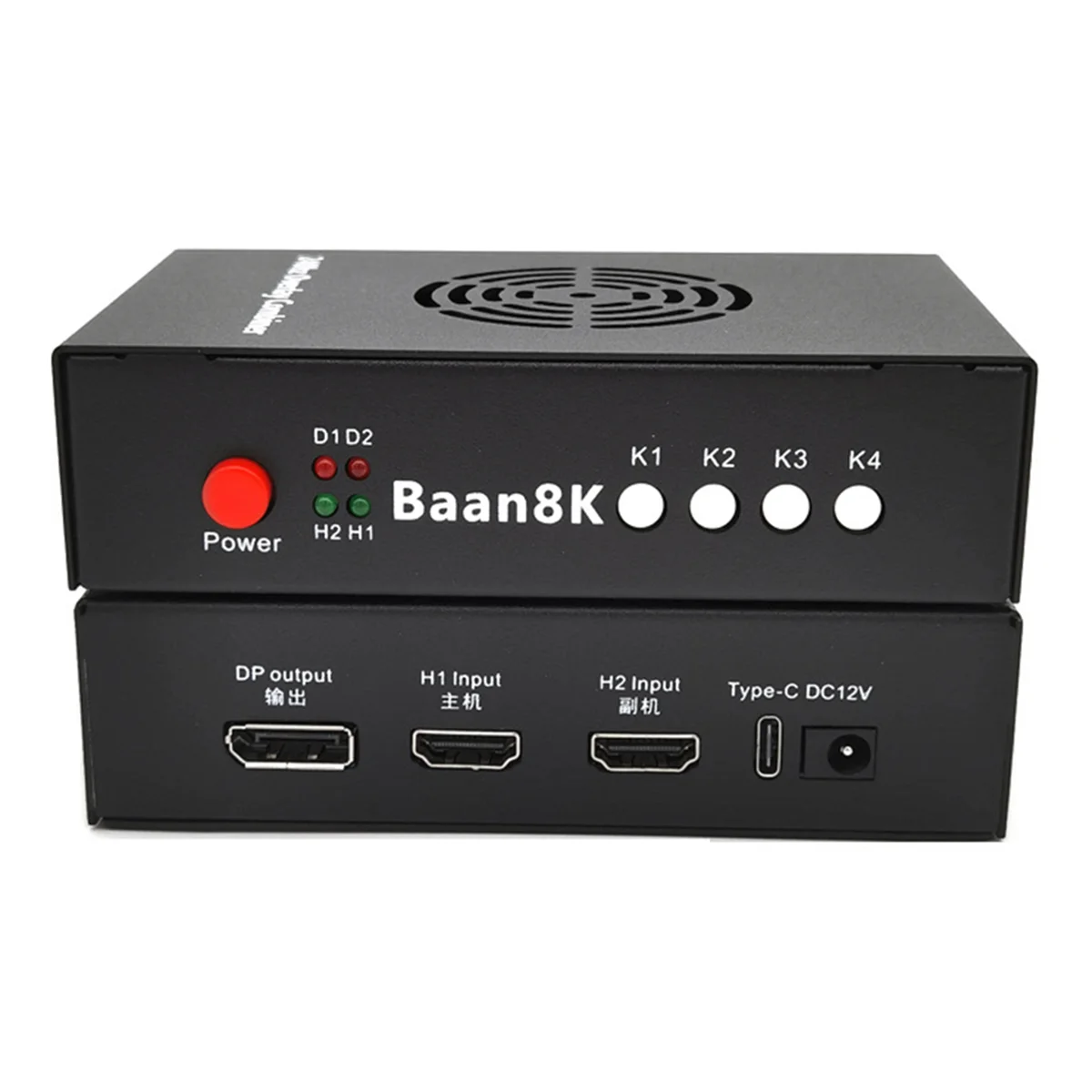 DMA Fusion 240Hz DMA Video Overlay Box DMA Video Processor High