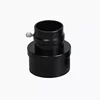 Astronomical telescope 1.25/2-inch laser calibration eyepiece optical collimator Newton reflection calibrator 6