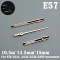E57