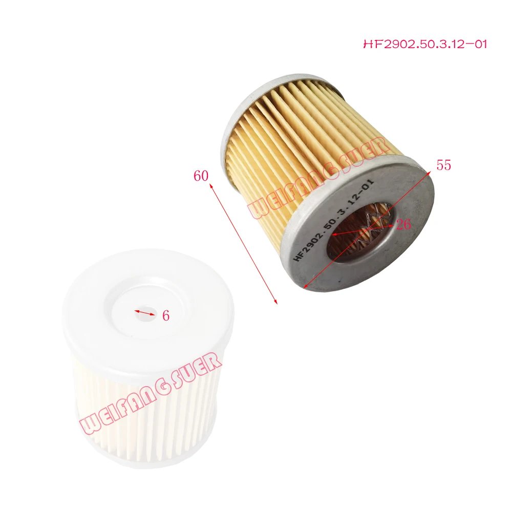 Water Pump With Yituo Engine For Tractor, Part Number: Ytr4105g88  