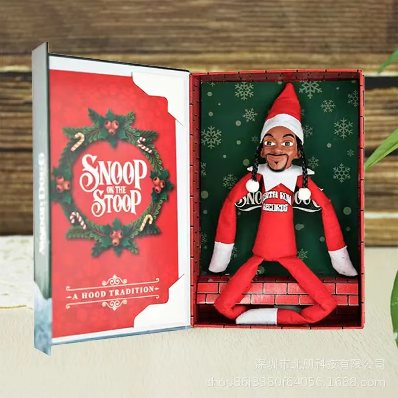 SnoopontheStoopSnoopDoggBookshelfElfSnoopingElfMashaElfChristmasDollsChristmas