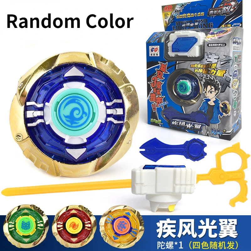 Infinity Nado 5 3-in-1 Stacking Nado Pack Fire Hammer toupie Gyroscope  Spinning Tops БейБлэйд Anime Kids Toys Birthday Gift - AliExpress