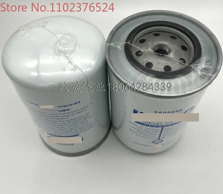 

2994048 FF5471 P763995 BF7927 500315480 SP-1252 filter element 38974