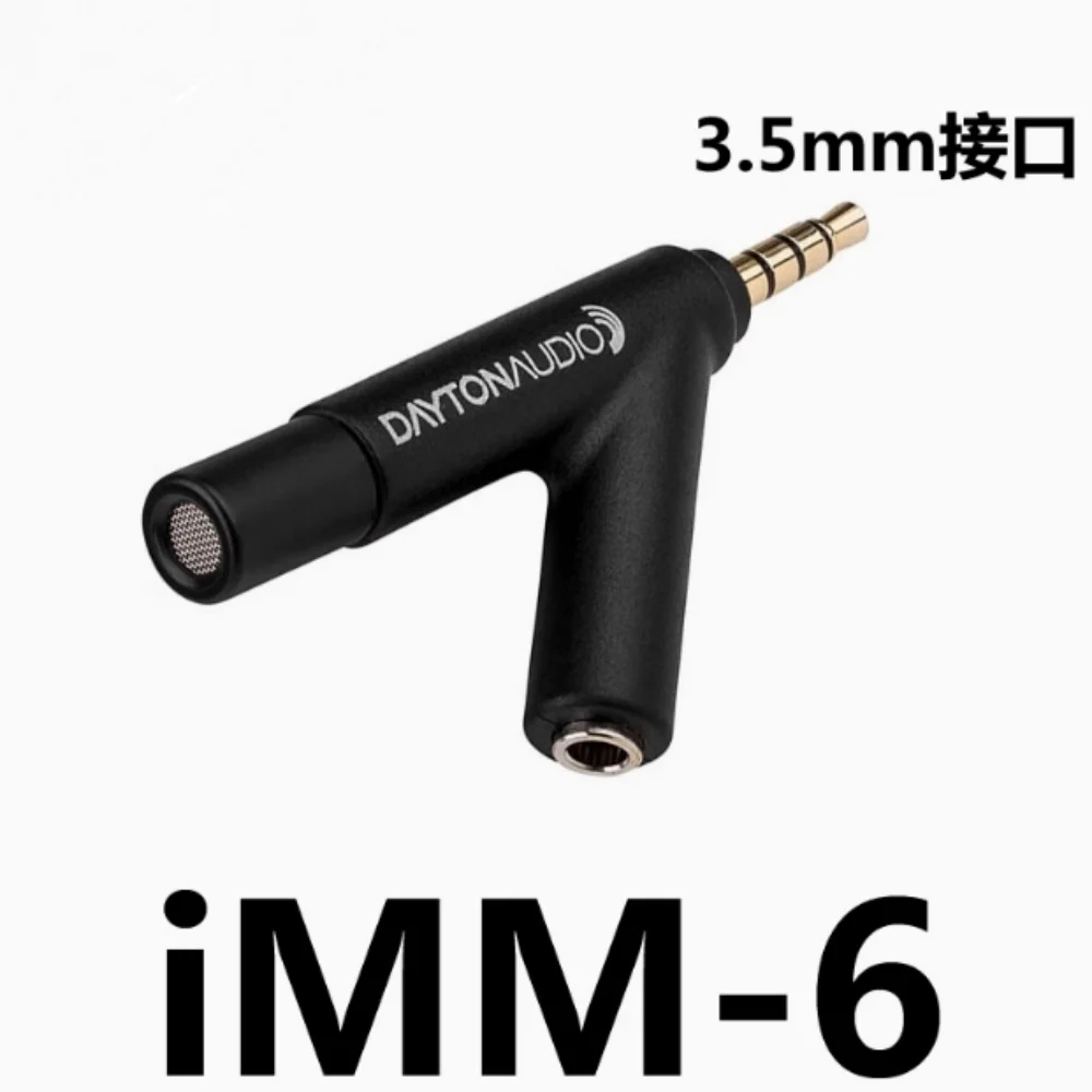 Dayton Audio iMM-6 iMM-6C iMM-6S モバイル測定マイク テスト