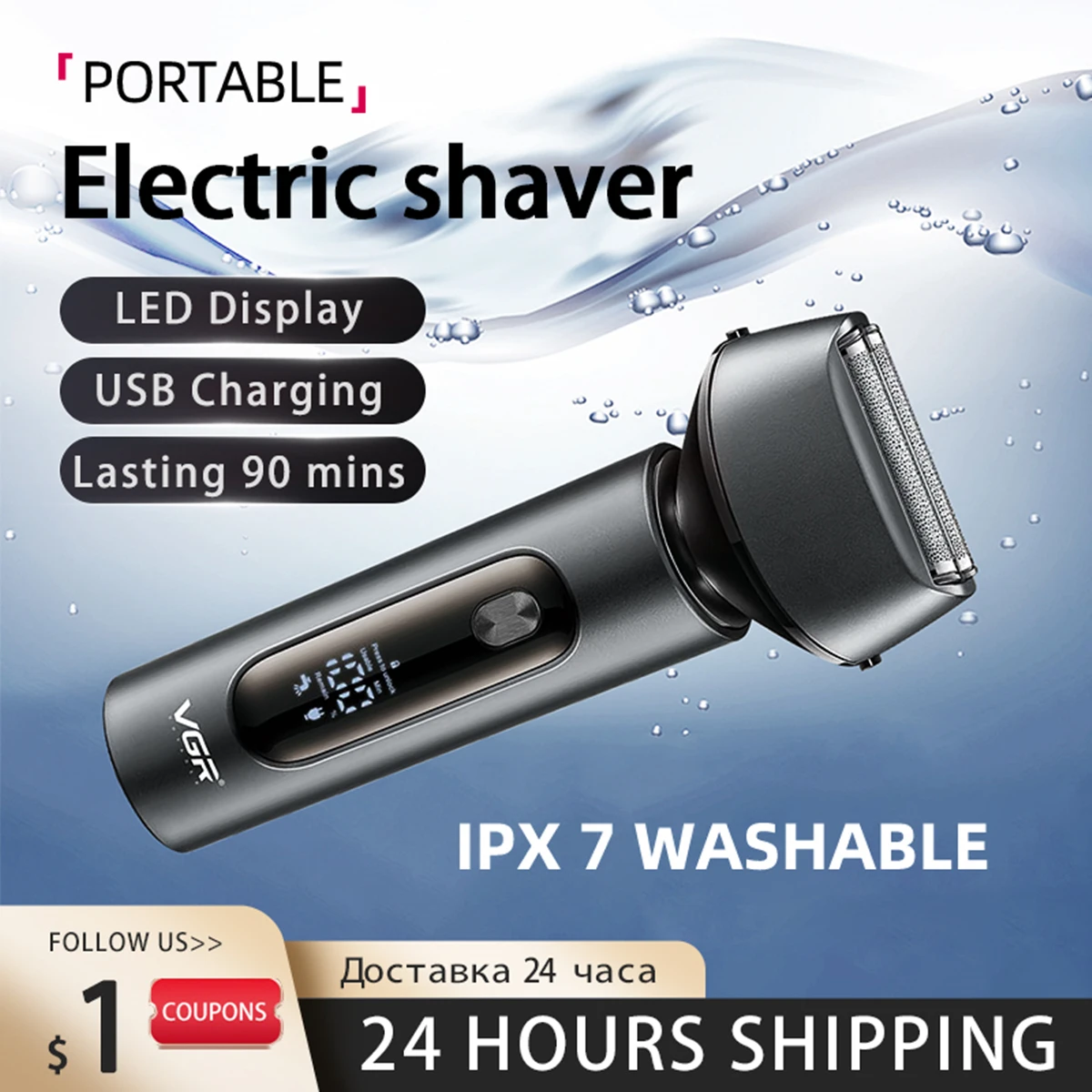 

Electric Shaver Beard Trimmer Shaving Machine Trimmer for Men Razor Professional Electric Rechargeable IPX7 Washable V-381