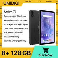 UMIDIGI Active T1 Rugged Tablet  11"2K HD Android 13 Unisoc T616 8+8GB 128GB 10000mAh Mega Battery 20W AI Face Unlock IP68/IP69K 1