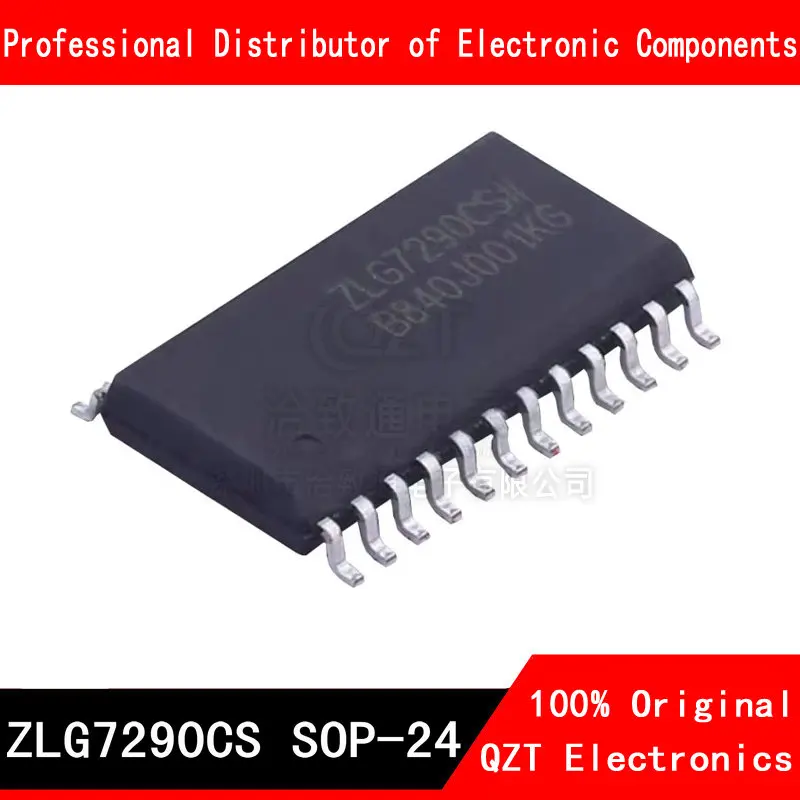 ZLG7290CS SOP ZLG7290 ZLG7290C 7290CS SOP-24