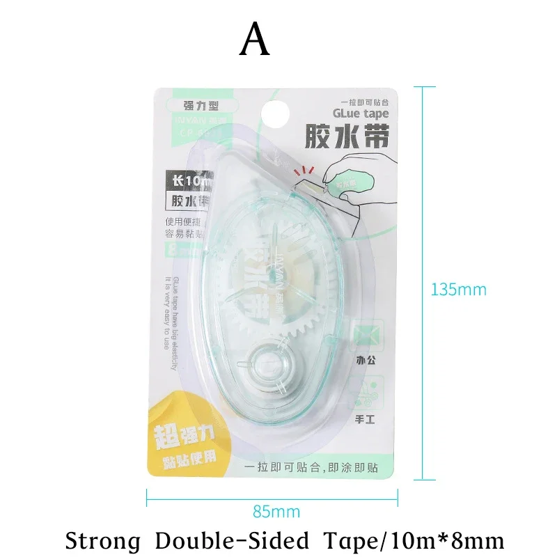 High Viscosity Double Sided Adhesive Tape - 10m x 8mm