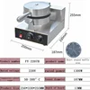 Waffle Makers For Heart-shaped Electric Scone Machine Snack Machines Waffle Iron Breakfast Maker Waffle Plates 3