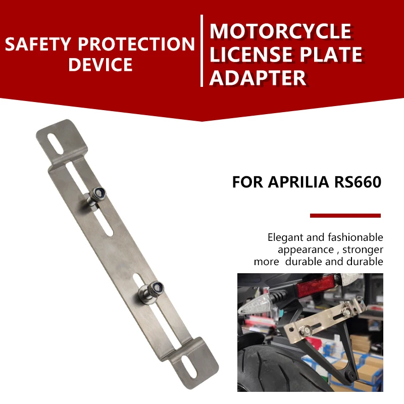 

Держатель номерного знака для мотоцикла Aprilia Rs660 Tuono660, Монтажная база, регулируемая стойка, декоративная рамка, аксессуары