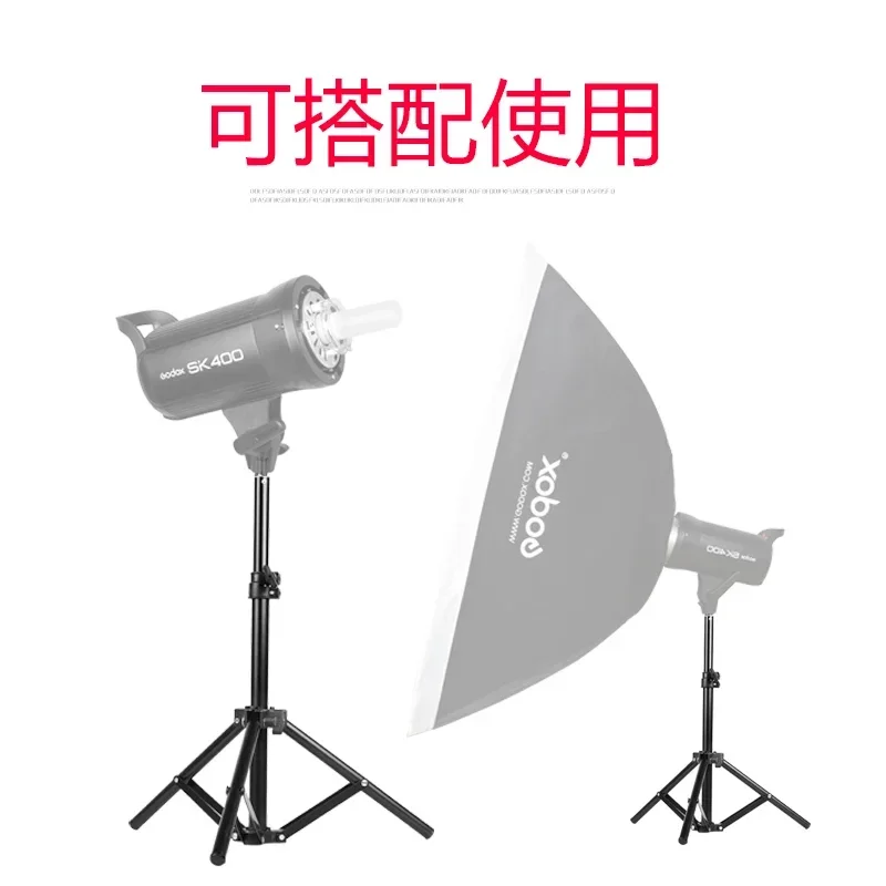 미니 삼각대 스튜디오 조명 사진 알루미늄 합금 조명 스탠드, SK400II 플래시 K150A 120SDI 스트로브 라이트 소프트박스용, 75cm