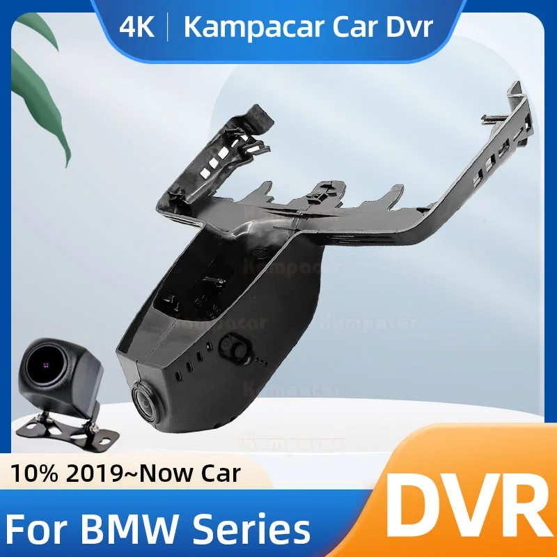 

Kampacar BM27-E DashCam For BMW 3 Series X5 G05 G20 G21 G28 xDrive25i 320i 325i 328i 330i 330ci 335i M50i Dual Car Dvr Recorder