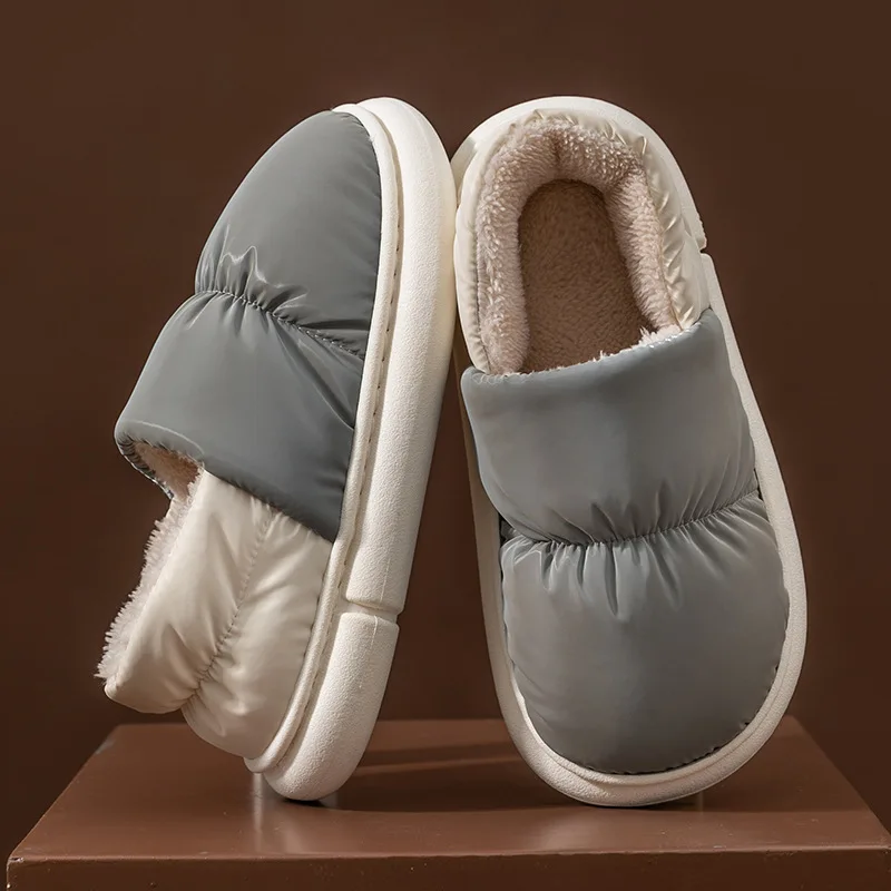 

Men Comfortable Warm Slippers Solid Color Harajuku Style Home Walking Shoes Autumn Winter New Fashion Non Slip Trendy Flat Shoes