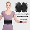 New Double Pull Waist Brace Back Lumbar Support Corset Woman Man Waist Trimmer Belt Injury Muscle Posture Corrector Belt 2