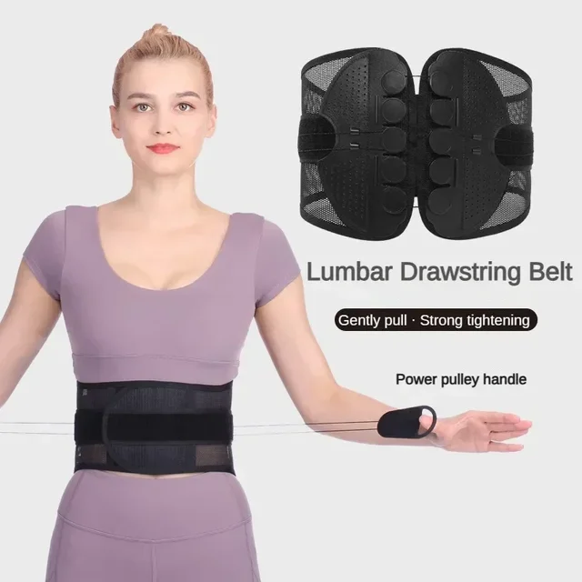 New Double Pull Waist Brace Back Lumbar Support Corset Woman Man Waist Trimmer Belt Injury Muscle Posture Corrector Belt 2
