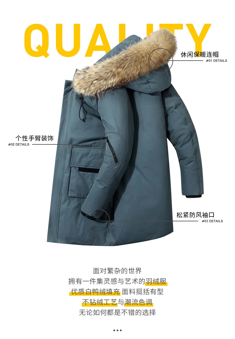 Description Picture 4 of itemWinter Men's Long Down Jacket Outwear White Duck Down Coat Casual Warm Hooded Male Outdoor Windbreaker Coat Puffer Parkas