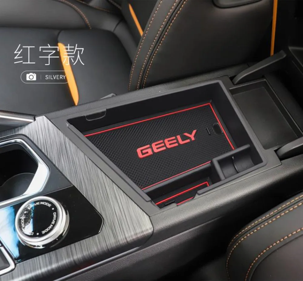 ABS ڵ ߾   Ȱ  Ʈ ׸ ׼, Geely Tugella Xingyue FY11 2021-2019 LHD, 1PC