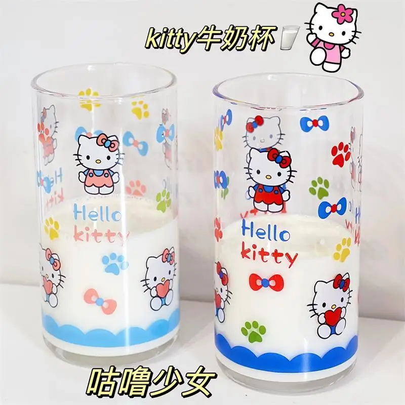 Hello Kitty Milk Cup Sanrio Daily Water Cup Household Drinking Cups Juice Breakfast Milk Cups 420ml glass cup