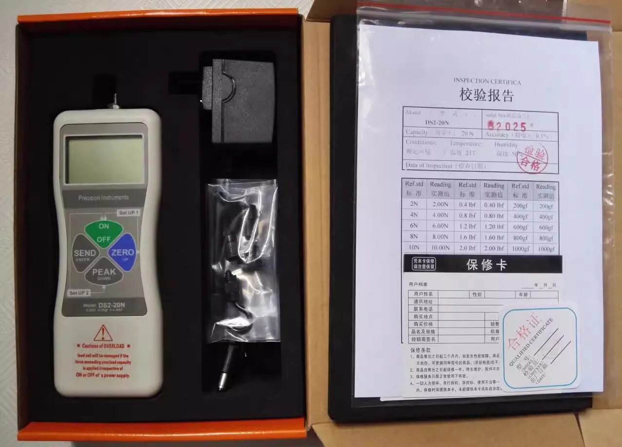 DS2 디지털 푸시풀 힘 테스터, 장력 및 압력 테스터, 외부 IOplc 통신 485 2-200N