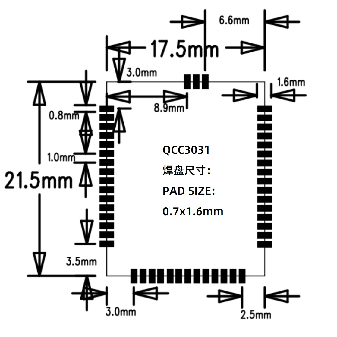 앱 이름 변경 번호 EQ 5124 QCC5125 LDAC 블루투스 5.1 퀄컴 3031 QCC3034 APTXHD SPDIF 아날로그 I2S USB 오디오 Uart 가사