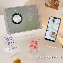 

Cute Rabbit Bear Phone Stand Holder Desk Ipad Table Support Stand Creative Kawaii Portable Acrylic Mobile Phone Stand Bracket