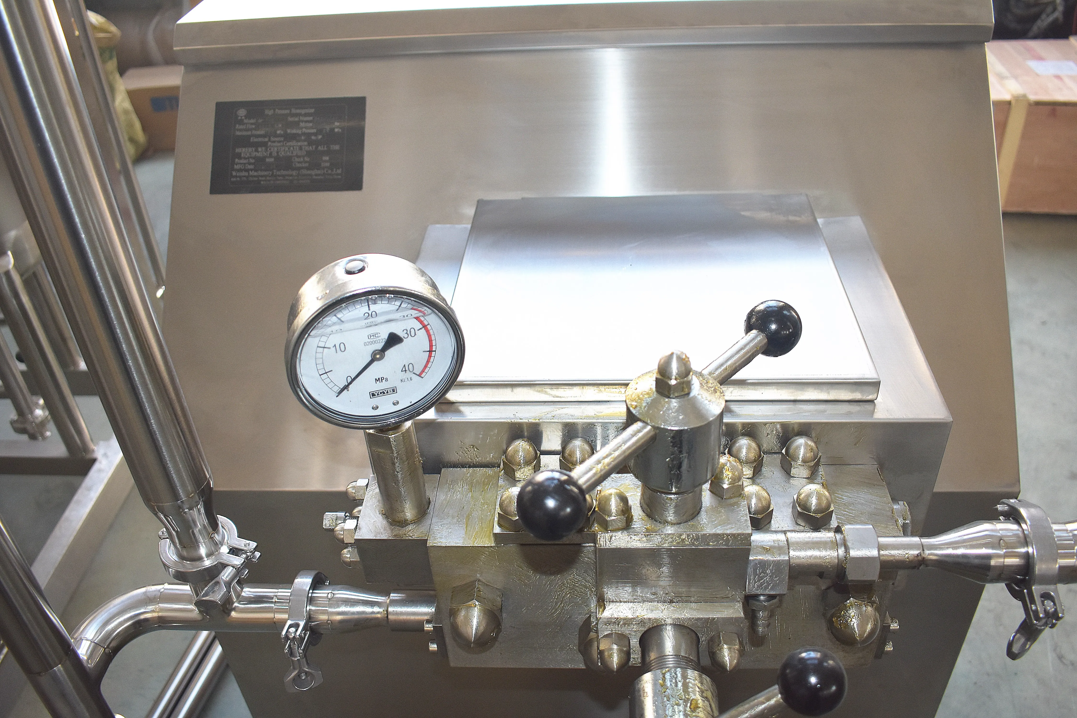 Рисунок 3 - Автоматический гомогенизатор высокого