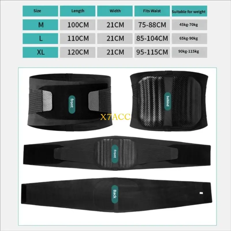 넓은 등받이가 있는 X7AC 피트니스 요추 지지 벨트, 체육관 사용을 위한 허리 지지 벨트 및 일일 운동복 장비