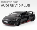 Black V10 plus nobox