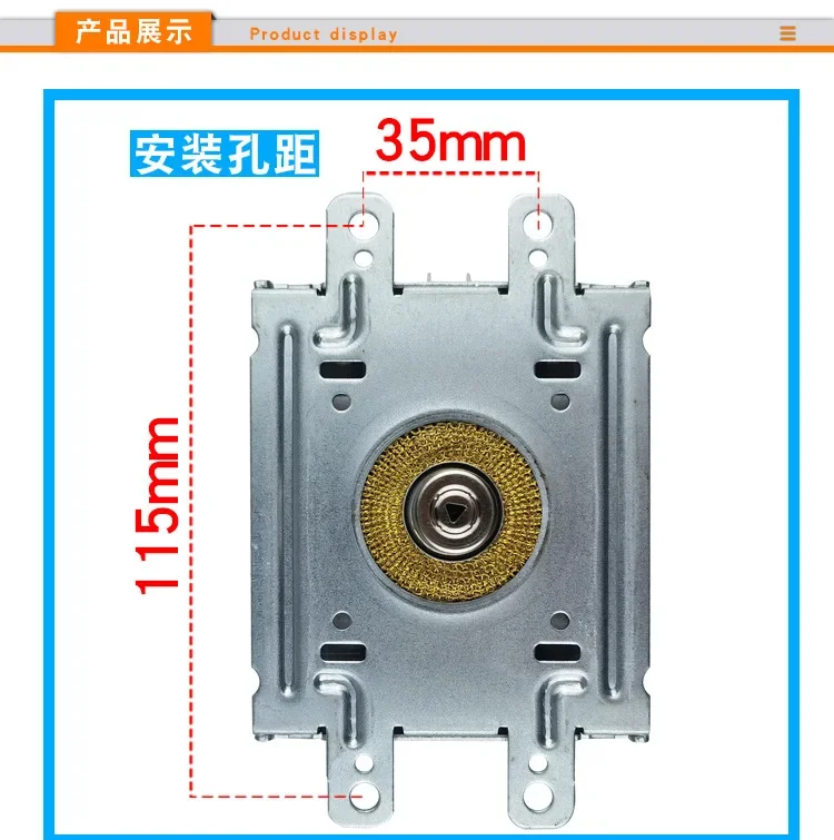 Description Picture 3 of itemFor LG 2M226-15TAG air-cooled long baseplate Microwave magnetron microwave equipment accessories vacuum tube heating tube