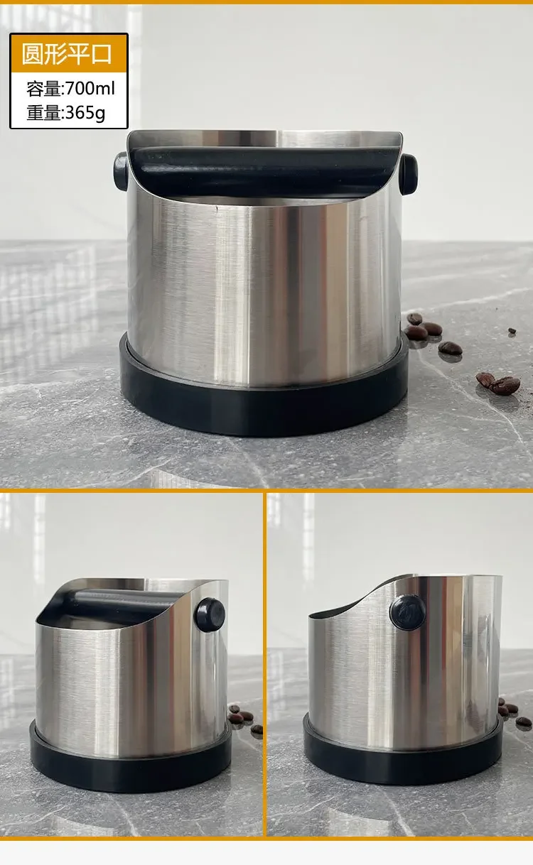 Coffee Knock Box Stainless Steel Espresso Knock Box Non Slip Coffee Ground Knock Box with Rubber Ring Beveled Coffee Ground Bin