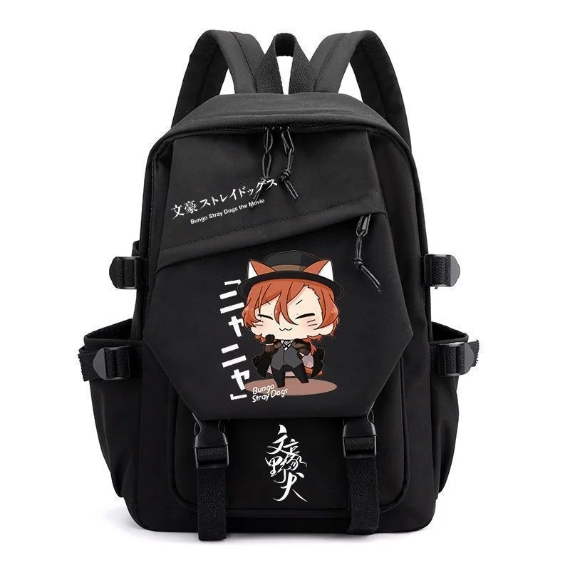Zaino Anime Bungo Stray Dogs – Daypack Studente Con Porta USB – Tela E Pelle – 30x15x45 Cm – Zaino Scolastico Con Ricarica Integrata