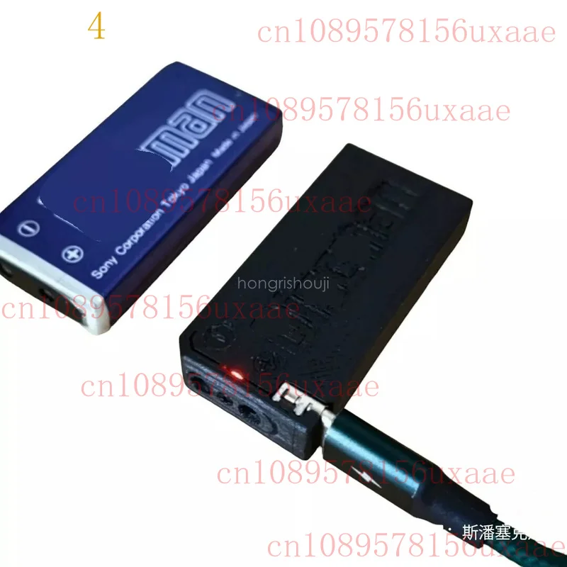 Batterie rechargeable SONY DISCMAN BP-2EX (= DENON AP-11