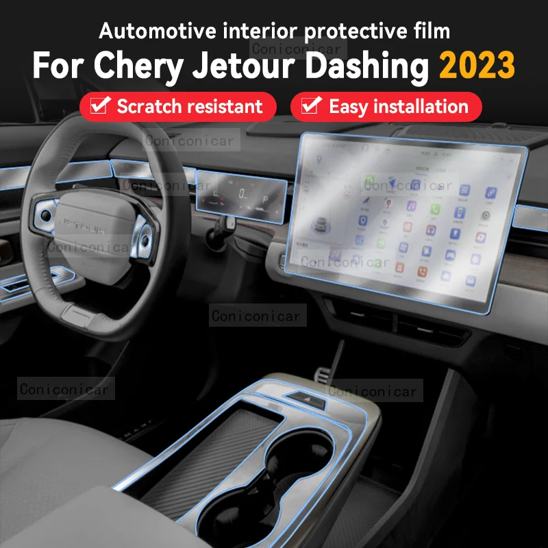 

For Chery Jetour Dashing 2023 Car Interior Gearbox panel Dashboard Gps Navigation Screen Transparent TPU Protective Film